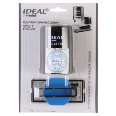 Печать самонаборная 1,5 круга, оттиск D=42, синий,TRODAT IDEAL 46042 R1,5, крышка, КАССА, 161484/218062
