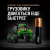 Батарейки КОМПЛЕКТ 4 шт., DURACELL Optimum, AA (LR6, 15А), х30 мощность, алкалиновые, пальчиковые, 5014061