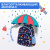 Рюкзак BRAUBERG KIDS PLAY детский, 1 отделение, 3 кармана, "In space", 29х23х12 см, 272051 Рюкзак BRAUBERG KIDS PLAY детский, 1 отделение, 3 кармана, "In space", 29х23х12 см, 272051