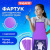 Накидка фартук с нарукавниками для труда ПИФАГОР, 1 карман, 46х54 см, "Happy bear", 272457 Накидка фартук с нарукавниками для труда ПИФАГОР, 1 карман, 46х54 см, "Happy bear", 272457