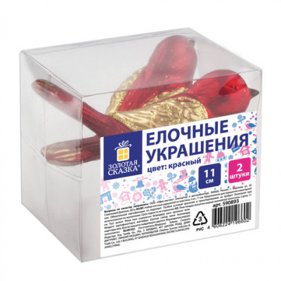 Украшение ёлочное "Птички" 2 шт., 11 см, пластик, цвет: красный/золотистый, ЗОЛОТАЯ СКАЗКА, 590893