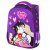 Ранец BRAUBERG KIDS START, 1 отделение, 2 кармана, "Sweet cheeks", велюровая панель, 35х26х13см, 272093