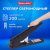 Степлер МОЩНЫЙ №24/6-23/24 BRAUBERG "Heavy duty MX", до 200 листов, черный, 222564 Степлер МОЩНЫЙ №24/6-23/24 BRAUBERG "Heavy duty MX", до 200 листов, черный, 222564