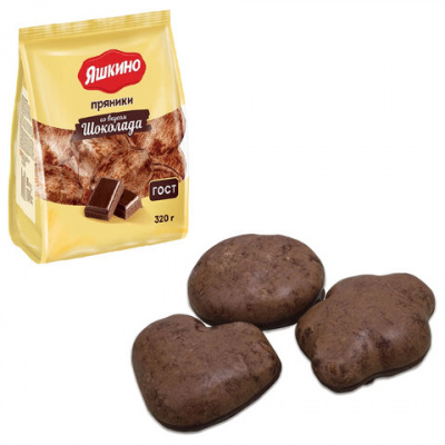 Пряники ЯШКИНО "Шоколадные" мягкие в двойной глазури, 350 г, ЯП901