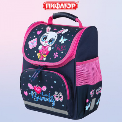 Ранец ПИФАГОР BASIC, 1 отделение, 3 кармана, эргономичная спинка, "Lovely bunny", 35х28х18 см, 271371