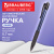 Ручка шариковая масляная автоматическая с грипом BRAUBERG "Trace", СИНЯЯ, узел 0,7 мм, линия письма 0,35 мм, 142415 Ручка шариковая масляная автоматическая с грипом BRAUBERG "Trace", СИНЯЯ, узел 0,7 мм, линия письма 0,35 мм, 142415