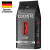 Кофе молотый EGOISTE "Noir" 250 г, арабика 100%, ГЕРМАНИЯ, 2549 Кофе молотый EGOISTE "Noir" 250 г, арабика 100%, ГЕРМАНИЯ, 2549