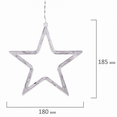 Электрогирлянда-занавес комнатная 3х1 м, 138 LED, с насадками, вид: "Звёзды", тёплый белый, 220V, ЗОЛОТАЯ СКАЗКА, 591338
