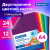 Картон цветной А4 2-сторонний МЕЛОВАННЫЙ, 24 листа, 12 цветов, BRAUBERG, 200х290 мм, 115167 Картон цветной А4 2-сторонний МЕЛОВАННЫЙ, 24 листа, 12 цветов, BRAUBERG, 200х290 мм, 115167