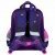 Ранец BRAUBERG KIDS STANDARD, 2 отделения, "Любознательный кот", 36х28х14 см, 273145