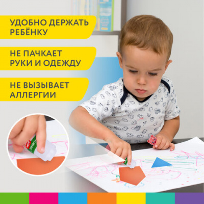 Клей-карандаш "Зверята: кошка, мышка, хрюшка", 9 г, фигурный колпачок, 3 шт./блистер, BRAUBERG KIDS, 271141
