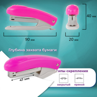 Степлер №10 BRAUBERG "Original", до 12 листов, с антистеплером, розовый, 227767