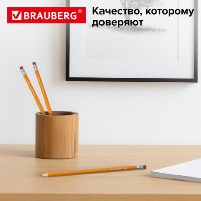 Карандаши чернографитные простые с ластиком HB, ВЫГОДНАЯ УПАКОВКА КОМПЛЕКТ 12 штук, BRAUBERG, 180635