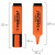 Текстовыделитель ОФИСМАГ, ОРАНЖЕВЫЙ, линия 1-5 мм, 151206 Текстовыделитель ОФИСМАГ, ОРАНЖЕВЫЙ, линия 1-5 мм, 151206