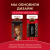 Кофе в капсулах 50 порций "Ассорти 3 вкусов" для Nespresso, COFFESSO, 100944 Кофе в капсулах 50 порций "Ассорти 3 вкусов" для Nespresso, COFFESSO, 100944