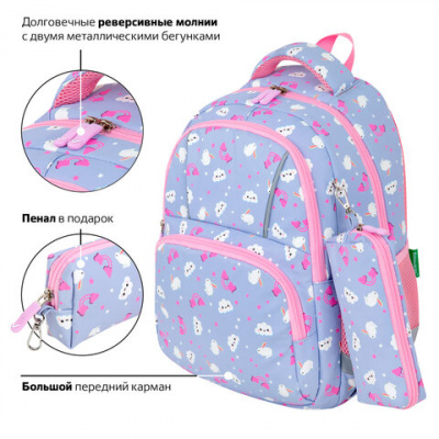 Рюкзак BRAUBERG KIDS SET, с пеналом в комплекте, 2 отделения, "Rainbow clouds", 37x28x16 см, 272100