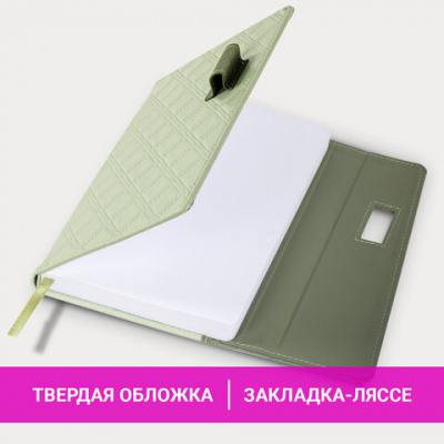 Ежедневник недатированный А5 145х215 мм, BRAUBERG "Stitch", под кожу, магнит, 160 л., оливковый, 116588