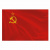 Флаг СССР 90х135 см, полиэстер, STAFF, 550229 Флаг СССР 90х135 см, полиэстер, STAFF, 550229