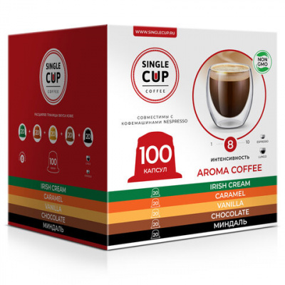 Кофе в капсулах 100 порций "Aroma 5 вкусов" для кофемашин Nespresso, SINGLE CUP