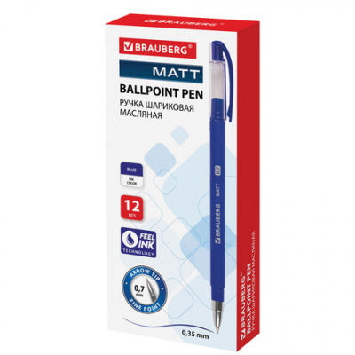 Ручка шариковая масляная BRAUBERG "Matt", СИНЯЯ, корпус синий, узел 0,7 мм, линия письма 0,35 мм, 142486