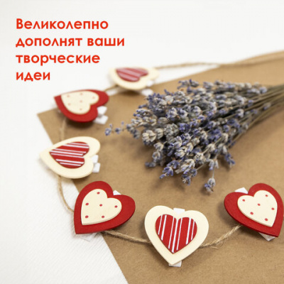Прищепки декоративные "Сердце с узором", 6 штук, 3,5 см, ассорти, ОСТРОВ СОКРОВИЩ, 661292