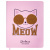 Дневник 1-11 класс 48 л., кожзам (твердая), печать, глиттер, ЮНЛАНДИЯ, "Meow", 106203 Дневник 1-11 класс 48 л., кожзам (твердая), печать, глиттер, ЮНЛАНДИЯ, "Meow", 106203