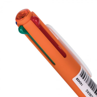 Ручка многоцветная шариковая автоматическая BRAUBERG "MULTICOLOR", 4 ЦВЕТА, корпус ассорти, линия 0,35 мм, 143458