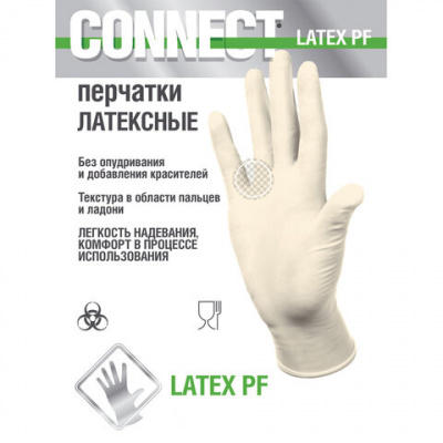 Перчатки медицинские смотровые латексные 45 пар (90 штук), CONNECT, размер 9-10, XL (очень большой)
