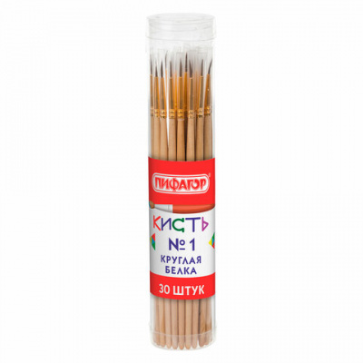 Кисть ПИФАГОР, БЕЛКА, круглая, № 1, деревянная лакированная ручка, с колпачком, 200815