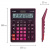 Калькулятор настольный CASIO GR-12С-WR (210х155 мм), 12 разрядов, двойное питание, БОРДОВЫЙ, GR-12C-WR-W-EP Калькулятор настольный CASIO GR-12С-WR (210х155 мм), 12 разрядов, двойное питание, БОРДОВЫЙ, GR-12C-WR-W-EP