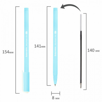 Ручка шариковая BRAUBERG SOFT TOUCH STICK "PASTEL" СИНЯЯ, мягкое покрытие, корпус ассорти, узел 0,7 мм, 143698