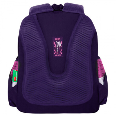 Ранец BRAUBERG KIDS STANDARD, 2 отделения, "Любознательный кот", 36х28х14 см, 273145