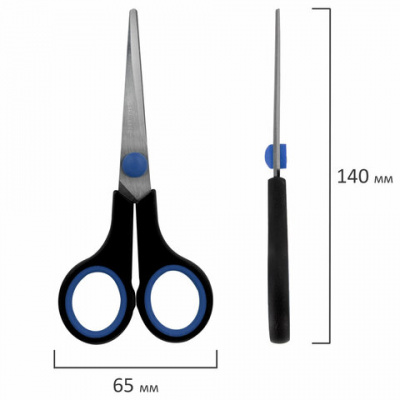 Ножницы BRAUBERG "Soft Grip", 140 мм, черно-синие, резиновые вставки, 3-сторонняя заточка, 230760