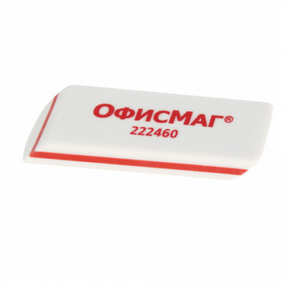 Набор ластиков ОФИСМАГ 4 шт., 57х18х8 мм, белые, прямоугольные, скошенные края, 222460