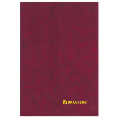 Книга учета 96 л., линия, твердая, бумвинил, блок офсет, А4 200х290 мм, BRAUBERG, 130070