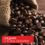 Кофе растворимый NESCAFE "Classic" 1 кг, 12458947 Кофе растворимый NESCAFE "Classic" 1 кг, 12458947