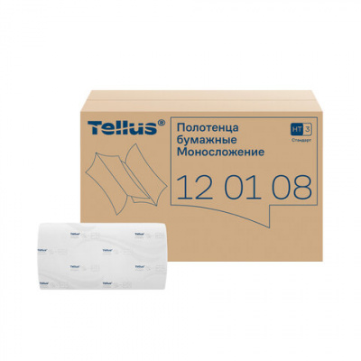 Полотенца бумажные 250 шт., Tellus/TORK (H3) UNIVERSAL, КОМПЛЕКТ 20 пачек, белые, 23х23 см, V-сложение, 120108