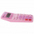 Калькулятор настольный STAFF STF-888-12-PK (200х150 мм) 12 разрядов, двойное питание, РОЗОВЫЙ, 250452 Калькулятор настольный STAFF STF-888-12-PK (200х150 мм) 12 разрядов, двойное питание, РОЗОВЫЙ, 250452
