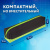 Пенал-косметичка BRAUBERG, мягкий, "Черно-зеленый", 21х5х5 см, 229005 Пенал-косметичка BRAUBERG, мягкий, "Черно-зеленый", 21х5х5 см, 229005