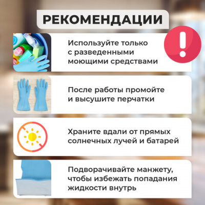 Перчатки МНОГОРАЗОВЫЕ нитриловые LAIMA ГИПОАЛЛЕРГЕННЫЕ, х/б напыление, ПРОЧНЫЕ, размер 9-10, XL (очень большой), синие, вес 40 г, 605000