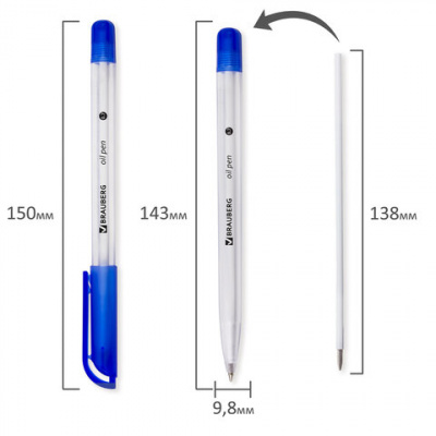 Ручка шариковая масляная BRAUBERG "OIL PEN", СИНЯЯ, корпус прозрачный, 0,7 мм, линия 0,35 мм, 141476
