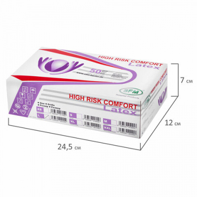 Перчатки латексные смотровые особо прочные SFM HIGH RISK COMFORT, Германия, 25 пар (50 штук), размер 8-9, L (большой)