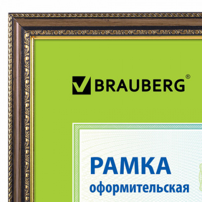 Рамка 30х40 см, небьющаяся, пластик, багет 30 мм, BRAUBERG "HIT4", орех с двойной позолотой, 391004