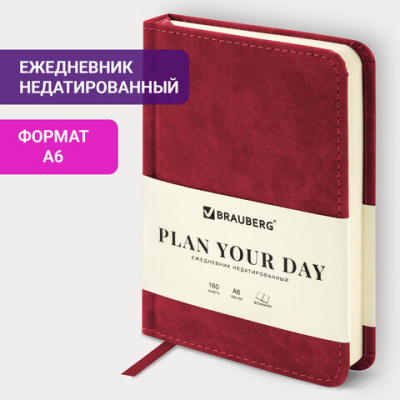 Ежедневник недатированный МАЛЫЙ 100х150 мм А6 BRAUBERG "Status", под кожу, 160 л., красный, 113367