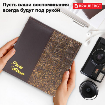 Фотоальбом BRAUBERG на 300 фото 10х15 см, под кожу, бумажные страницы, бокс, коричневый + золото, 391118