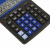 Калькулятор настольный BRAUBERG EXTRA-12-BKBU (206x155 мм), 12 разрядов, двойное питание, ЧЕРНО-СИНИЙ, 250472 Калькулятор настольный BRAUBERG EXTRA-12-BKBU (206x155 мм), 12 разрядов, двойное питание, ЧЕРНО-СИНИЙ, 250472