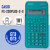 Калькулятор инженерный CASIO FX-220PLUS-2-S (155х78 мм), 181 функция, питание от батареи, сертифицирован для ЕГЭ, FX-220PLUS-2-S- Калькулятор инженерный CASIO FX-220PLUS-2-S (155х78 мм), 181 функция, питание от батареи, сертифицирован для ЕГЭ, FX-220PLUS-2-S-