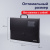 Папка-портфель пластиковая БОЛЬШОГО ФОРМАТА BRAUBERG "ПОРТФОЛИО", А3 (445х310х30 мм), черная, РОССИЯ, 226023 Папка-портфель пластиковая БОЛЬШОГО ФОРМАТА BRAUBERG "ПОРТФОЛИО", А3 (445х310х30 мм), черная, РОССИЯ, 226023