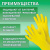 Перчатки МНОГОРАЗОВЫЕ латексные LAIMA "ЛЮКС", хлопчатобумажное напыление, ПЛОТНЫЕ, размер 8-9, L (большой), желтые, вес 55 г, 600043