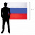Флаг России 90х135 см, без герба, BRAUBERG/STAFF, 550177 Флаг России 90х135 см, без герба, BRAUBERG/STAFF, 550177